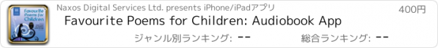 おすすめアプリ Favourite Poems for Children: Audiobook App