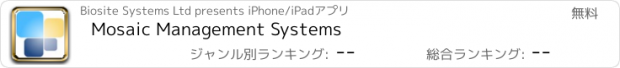 おすすめアプリ Mosaic Management Systems