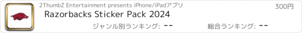 おすすめアプリ Razorbacks Sticker Pack 2024