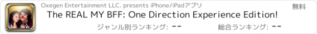 おすすめアプリ The REAL MY BFF: One Direction Experience Edition!