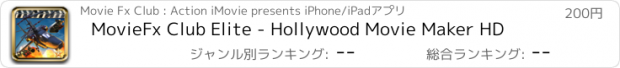 おすすめアプリ MovieFx Club Elite - Hollywood Movie Maker HD