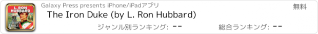 おすすめアプリ The Iron Duke (by L. Ron Hubbard)