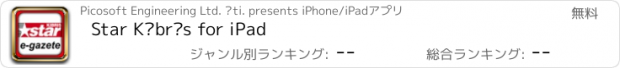 おすすめアプリ Star Kıbrıs for iPad
