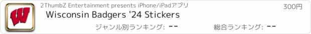 おすすめアプリ Wisconsin Badgers '24 Stickers