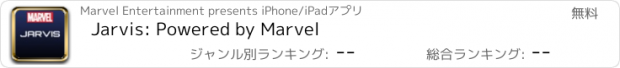 おすすめアプリ Jarvis: Powered by Marvel