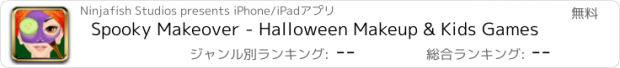 おすすめアプリ Spooky Makeover - Halloween Makeup & Kids Games