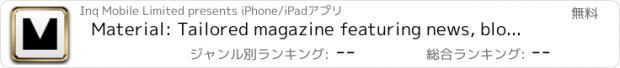 おすすめアプリ Material: Tailored magazine featuring news, blogs & RSS