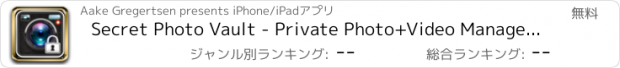 おすすめアプリ Secret Photo Vault - Private Photo+Video Manager With 256 Bit AES Encryption