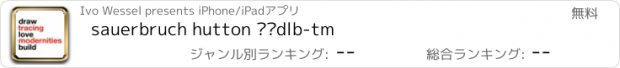 おすすめアプリ sauerbruch hutton – dlb-tm