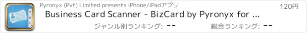 おすすめアプリ Business Card Scanner - BizCard by Pyronyx for Gmail and Outlook