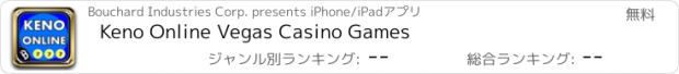 おすすめアプリ Keno Online Vegas Casino Games