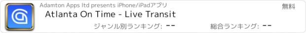 おすすめアプリ Atlanta On Time - Live Transit