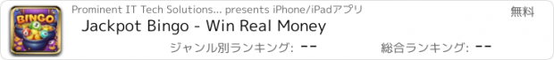 おすすめアプリ Jackpot Bingo - Win Real Money