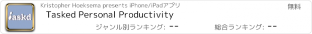 おすすめアプリ Tasked Personal Productivity