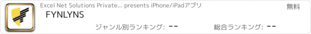 おすすめアプリ FYNLYNS