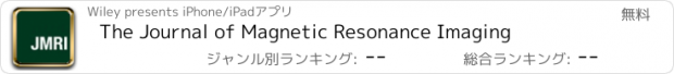 おすすめアプリ The Journal of Magnetic Resonance Imaging