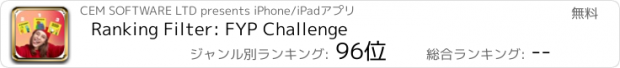 おすすめアプリ Ranking Filter: FYP Challenge