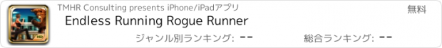 おすすめアプリ Endless Running Rogue Runner