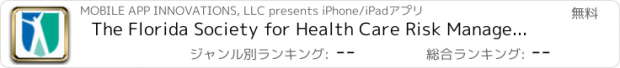 おすすめアプリ The Florida Society for Health Care Risk Management and Patient Safety