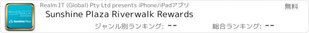 おすすめアプリ Sunshine Plaza Riverwalk Rewards