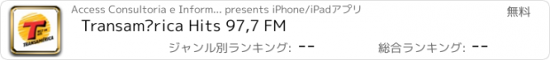 おすすめアプリ Transamérica Hits 97,7 FM