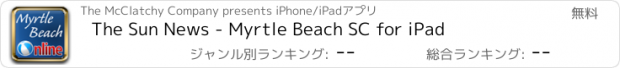 おすすめアプリ The Sun News - Myrtle Beach SC for iPad