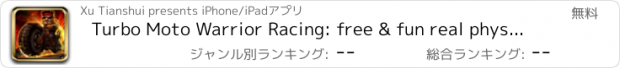 おすすめアプリ Turbo Moto Warrior Racing: free & fun real physics fast csr bike rivals vs driving race game classic 2