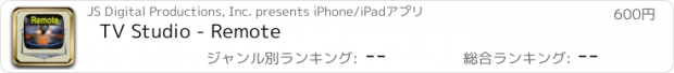 おすすめアプリ TV Studio - Remote