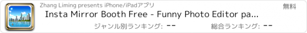 おすすめアプリ Insta Mirror Booth Free - Funny Photo Editor para Path,ps,Flickr