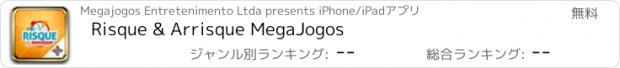 おすすめアプリ Risque & Arrisque MegaJogos