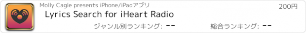 おすすめアプリ Lyrics Search for iHeart Radio