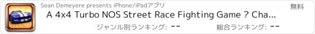 おすすめアプリ A 4x4 Turbo NOS Street Race Fighting Game – Chase The Cops Drag Racing