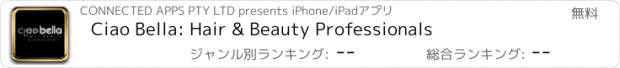 おすすめアプリ Ciao Bella: Hair & Beauty Professionals