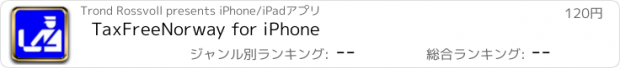 おすすめアプリ TaxFreeNorway for iPhone