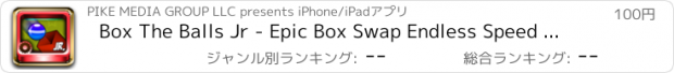 おすすめアプリ Box The Balls Jr - Epic Box Swap Endless Speed Saga