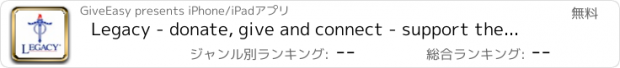 おすすめアプリ Legacy - donate, give and connect - support the families of our veterans who gave their lives or health for Australia