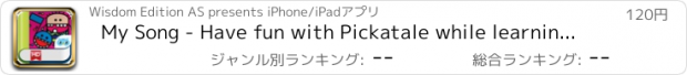 おすすめアプリ My Song - Have fun with Pickatale while learning how to read!