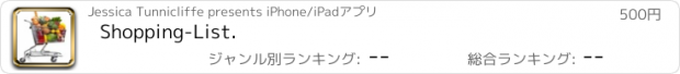 おすすめアプリ Shopping-List.
