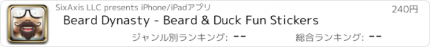 おすすめアプリ Beard Dynasty - Beard & Duck Fun Stickers