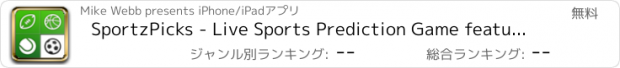おすすめアプリ SportzPicks - Live Sports Prediction Game featuring Football, Soccer, Tennis, Basketball, Baseball, Ice Hockey, Handball & Rugby