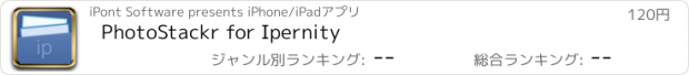 おすすめアプリ PhotoStackr for Ipernity