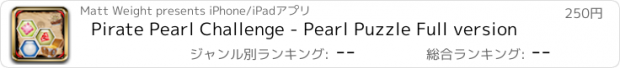 おすすめアプリ Pirate Pearl Challenge - Pearl Puzzle Full version