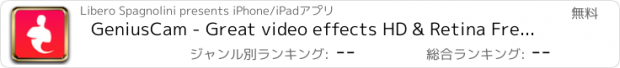 おすすめアプリ GeniusCam - Great video effects HD & Retina Free with Facebook & Twitter for iPhone iPod iPad