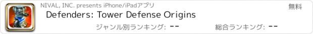 おすすめアプリ Defenders: Tower Defense Origins