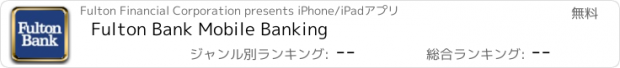 おすすめアプリ Fulton Bank Mobile Banking