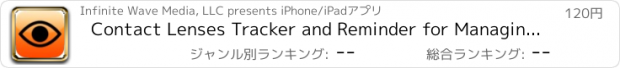 おすすめアプリ Contact Lenses Tracker and Reminder for Managing and Buying Contact Lens