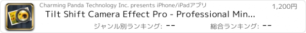 おすすめアプリ Tilt Shift Camera Effect Pro - Professional Miniature Photo Shot Creator