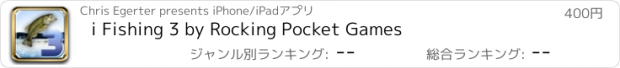 おすすめアプリ i Fishing 3 by Rocking Pocket Games