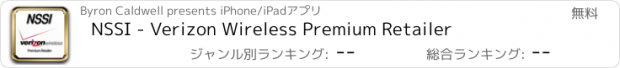 おすすめアプリ NSSI - Verizon Wireless Premium Retailer