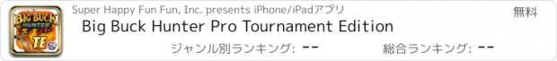 おすすめアプリ Big Buck Hunter Pro Tournament Edition